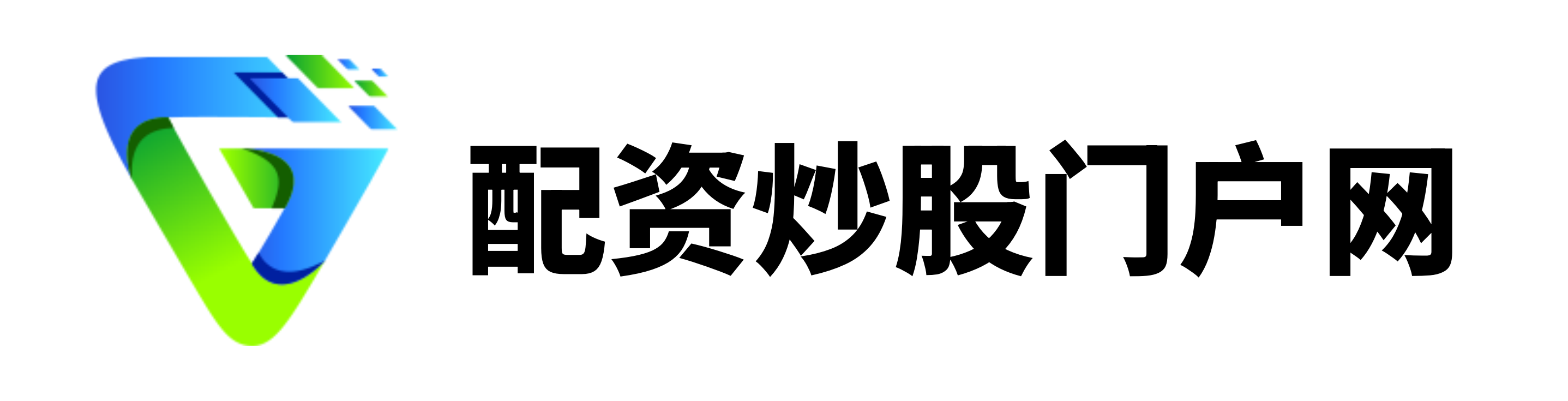 华夏配资网-股票配资app-线上股票配资炒-配资炒股开户技巧
